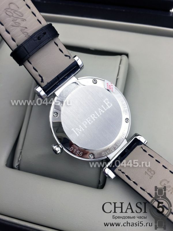 Часы Chopard Imperiale (04030)