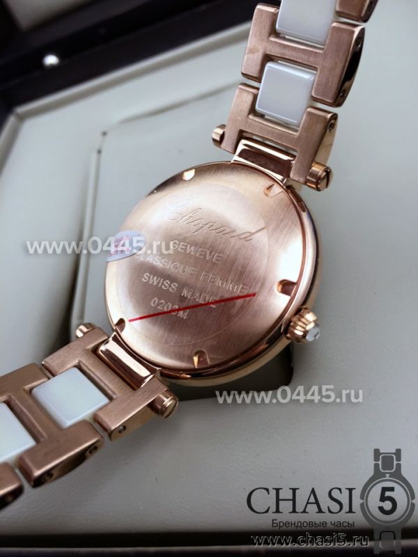 Часы Chopard Imperiale (04036)