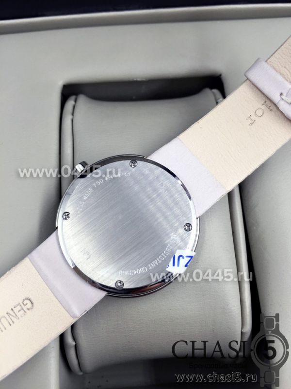 Часы Dior Classic (04088)