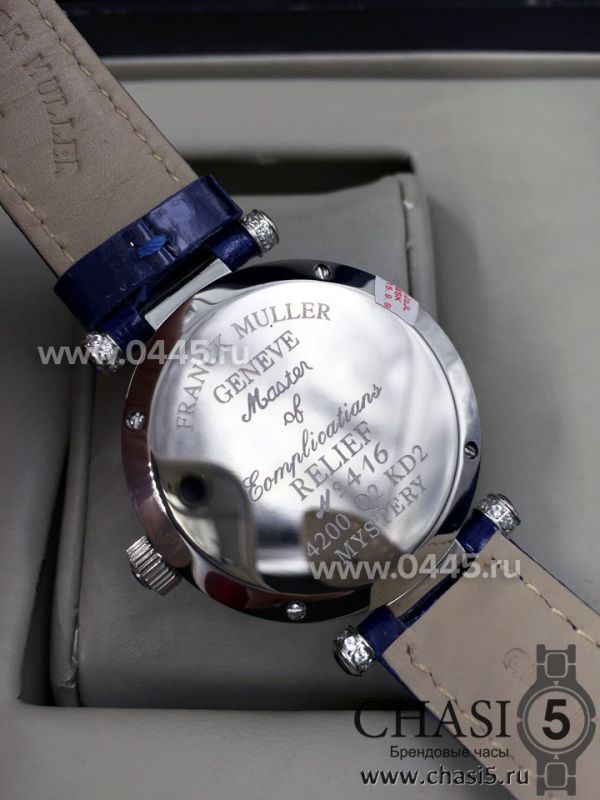Часы Franck Muller Mystery Ronde (04110)