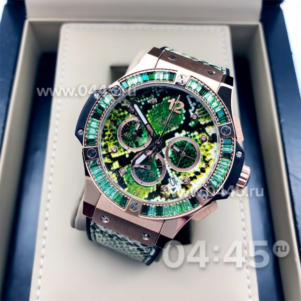 Часы Hublot Big Bang Boa Green Snake 48 мм (04151) Часы Hublot Big Bang Boa Green Snake 48 мм (04151)