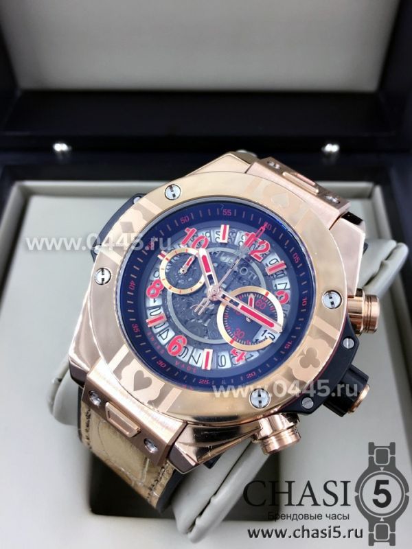 Часы HUBLOT Big Bang (04185)