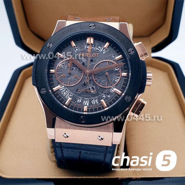 Часы HUBLOT Aerofusion (04278) Часы HUBLOT Aerofusion (04278)