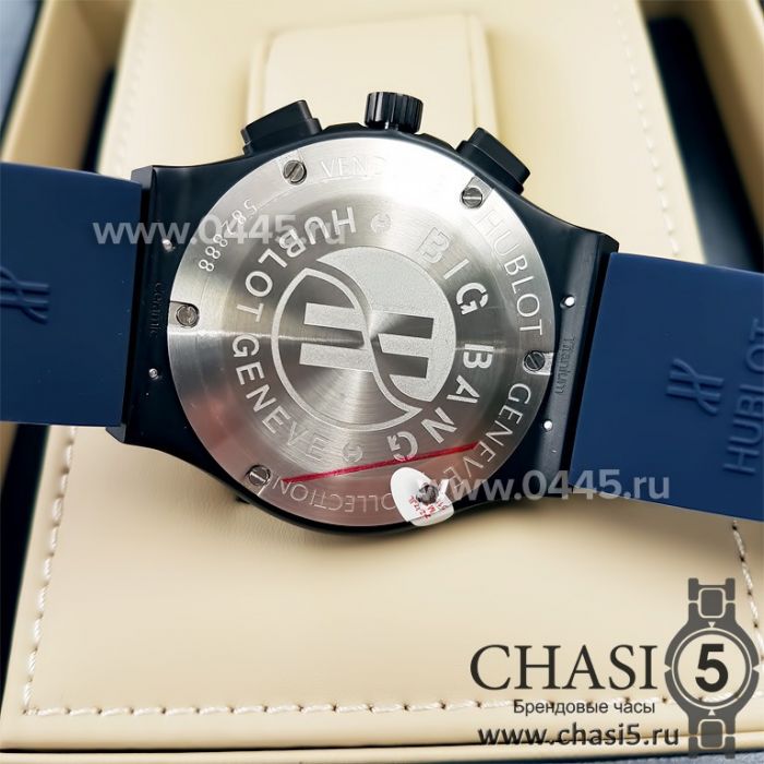 Часы HUBLOT Classic Fusion Chronograph (00433)