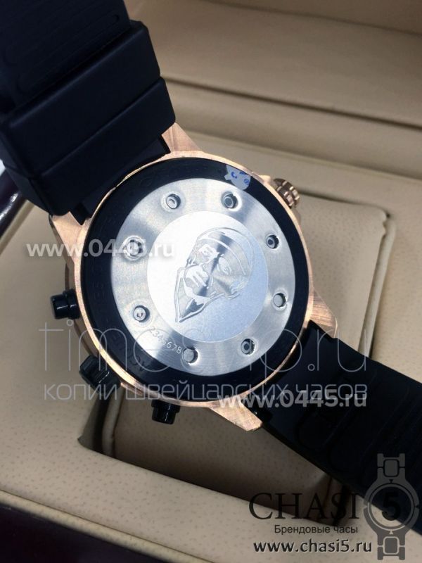 Часы Iwc Aquatimer (04353)