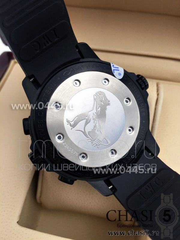 Часы Iwc Aquatimer (04375)