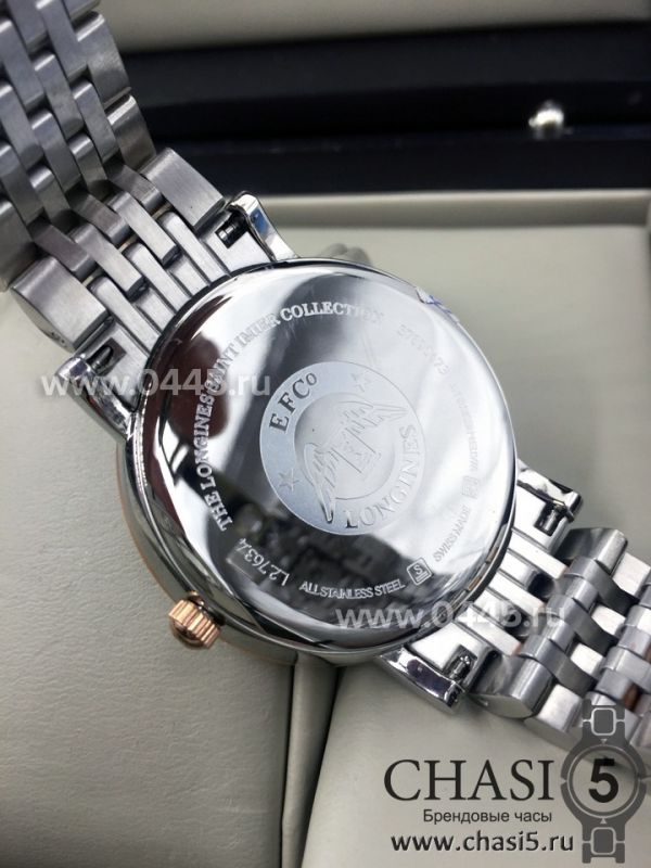 Часы Longines La Grande Classique (04400)