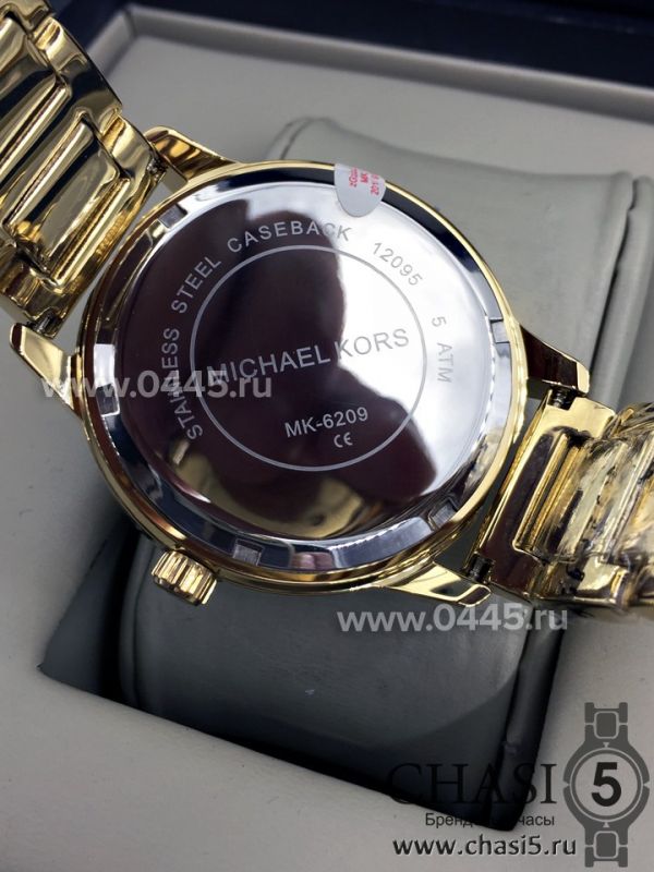 Часы Michael Kors Mk6209 (04473)