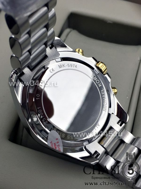 Часы Michael Kors Mk5974 (04474)