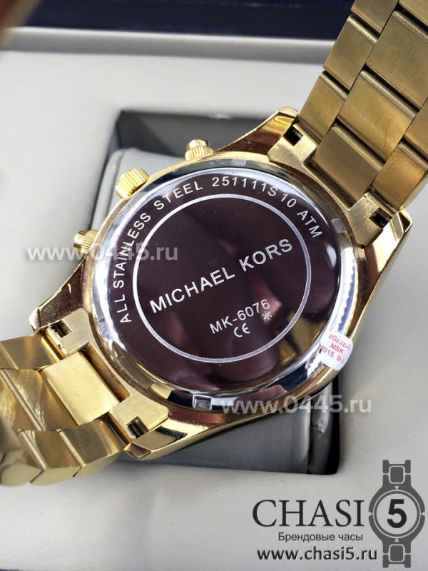 Часы Michael Kors Mk6076 (04477)