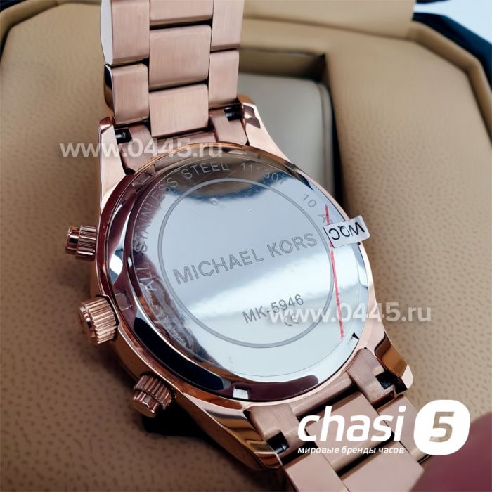 Часы Michael Kors Mk5946 (04506)