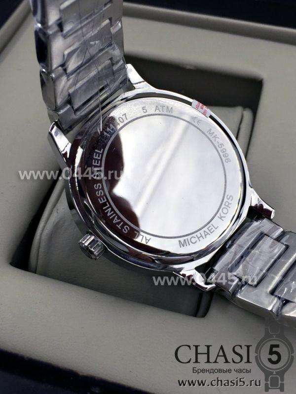 Часы Michael Kors Mk5996 (04519)