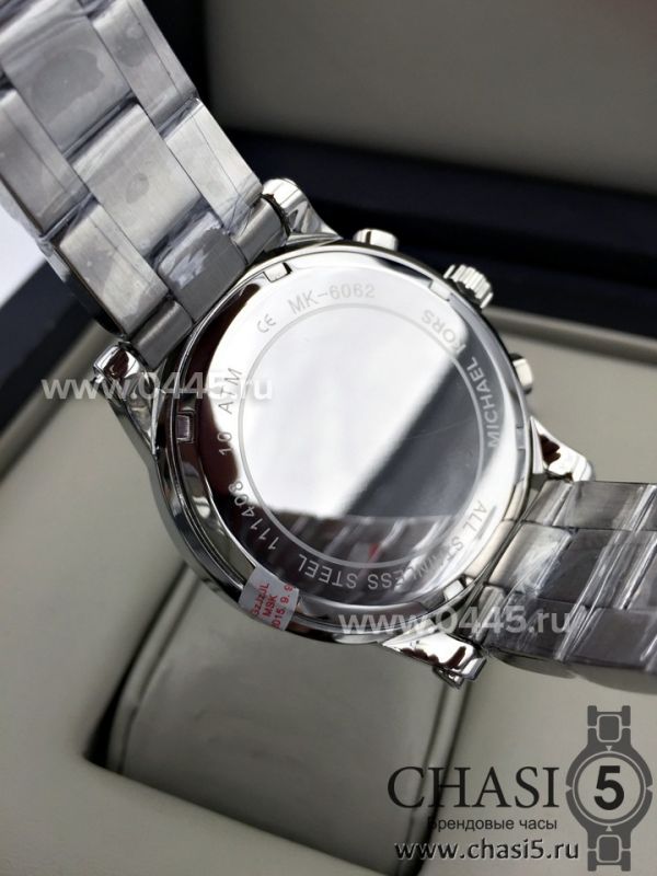 Часы Michael Kors Mk6062 (04523)