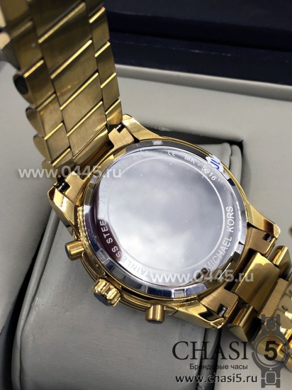 Часы Michael Kors Mk5916 (04531)