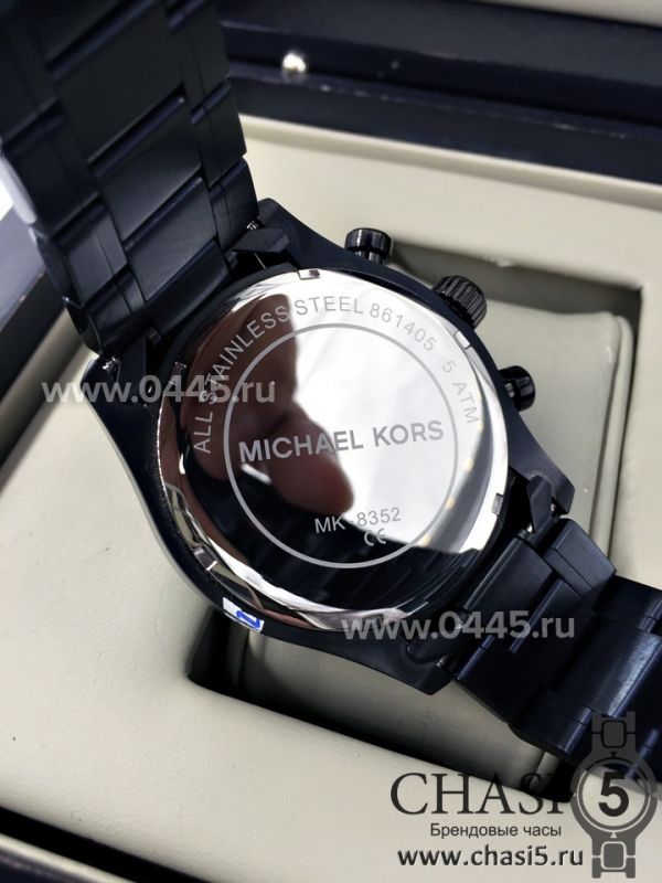 Часы Michael Kors Mk8352 (04554)