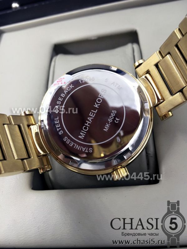 Часы Michael Kors Mk6065 (04582)
