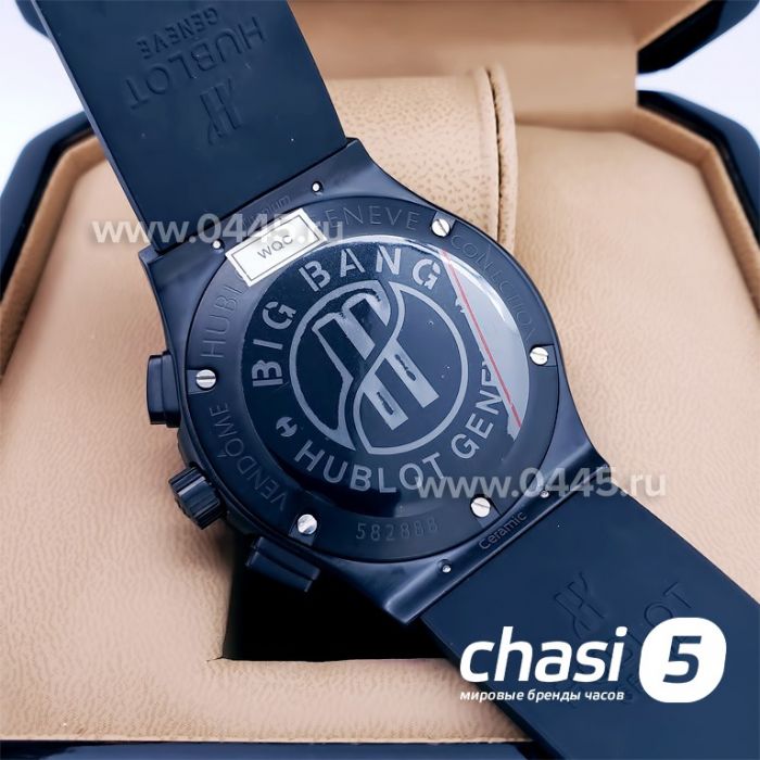 Часы HUBLOT Classic Fusion (00470)