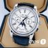 Часы Patek Philippe Perpetual Calendar (04724)