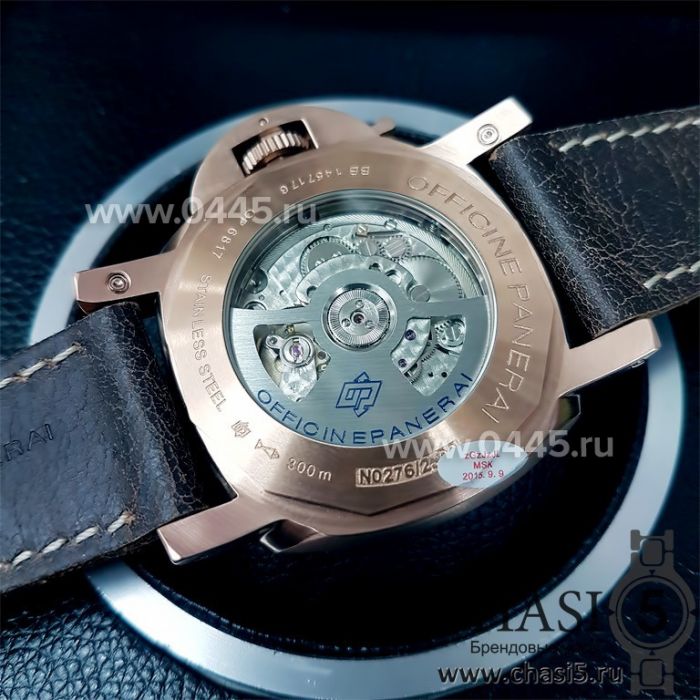 Часы Panerai Submersible (04804)