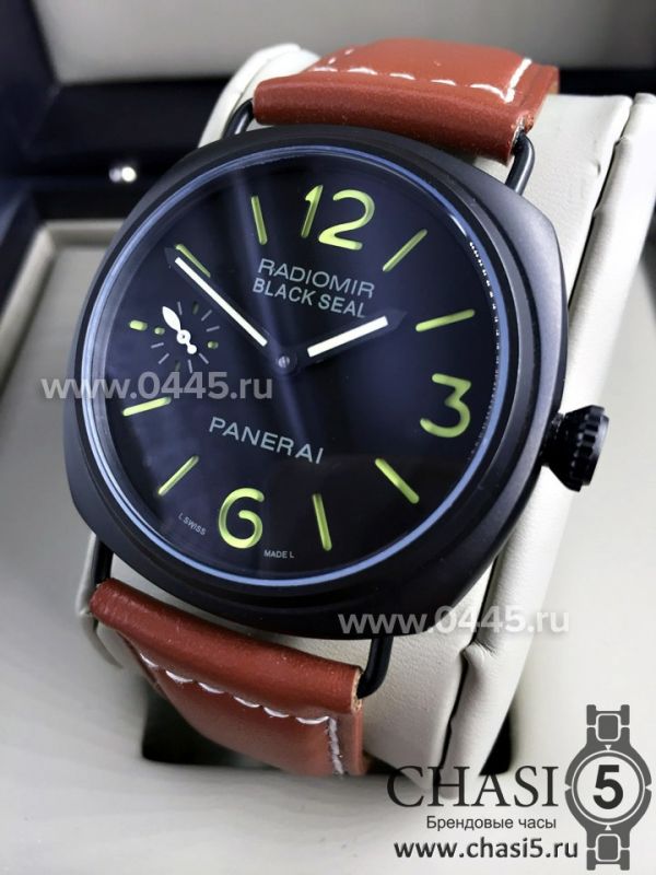 Часы Panerai Radiomir Black Seal (04809)