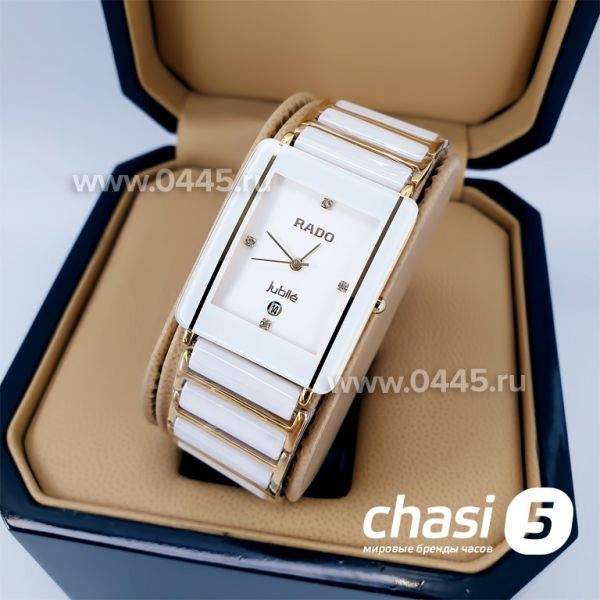Часы Rado Integral (04829) Часы Rado Integral (04829)