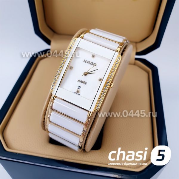 Часы Rado Integral (04830) Часы Rado Integral (04830)