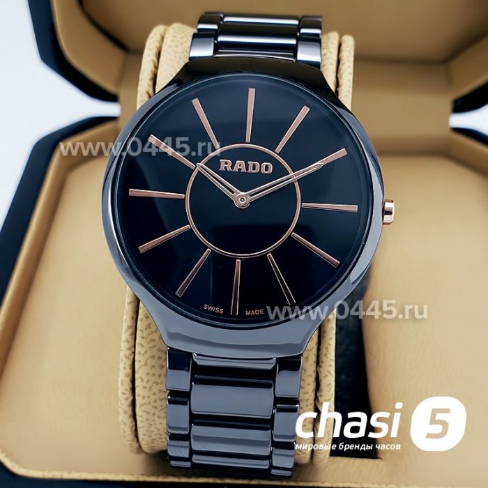 Часы Rado Thinline (04834)