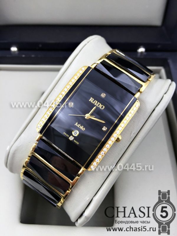 Часы Rado Integral (04866) Часы Rado Integral (04866)