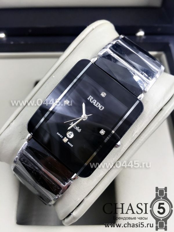 Часы Rado Integral (04889) Часы Rado Integral (04889)