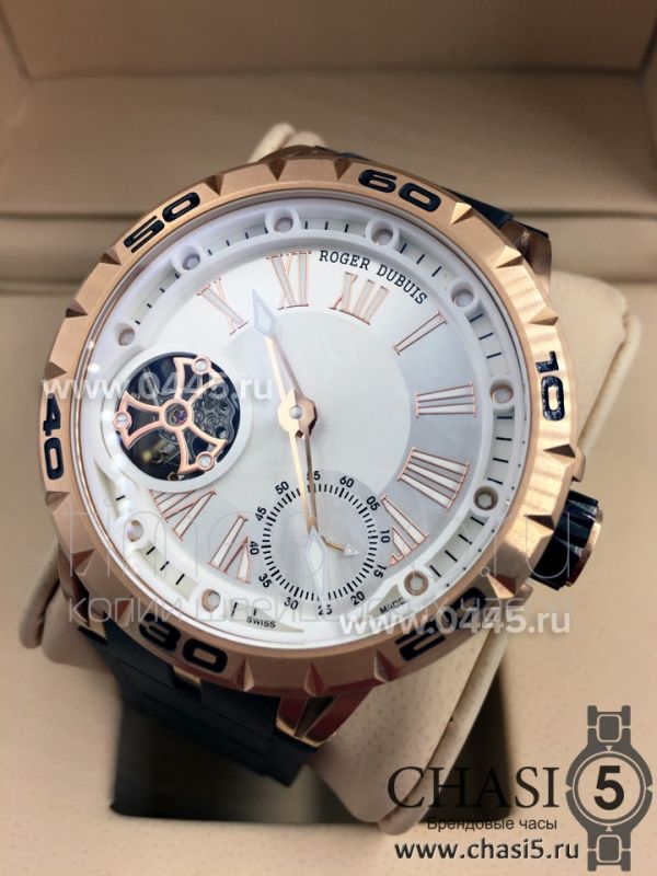 Часы Roger Dubuis Excalibur (04898)