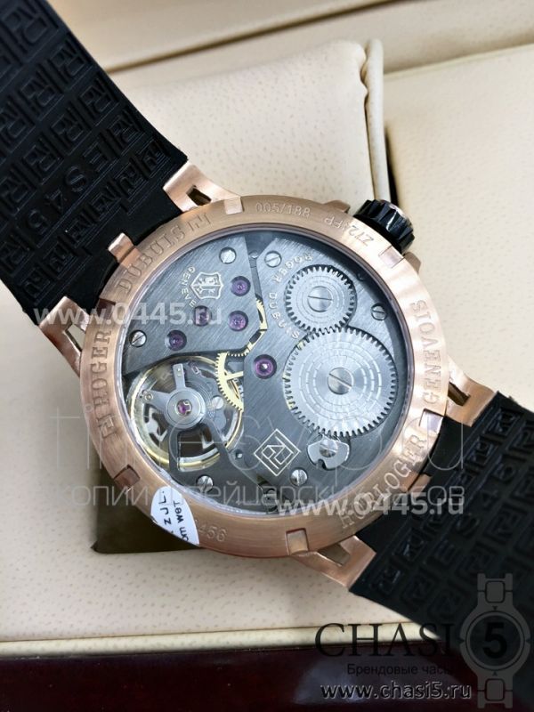 Часы Roger Dubuis Excalibur (04898)