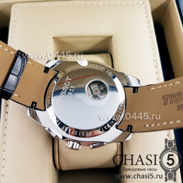 Часы Tissot T-Trend (05114)