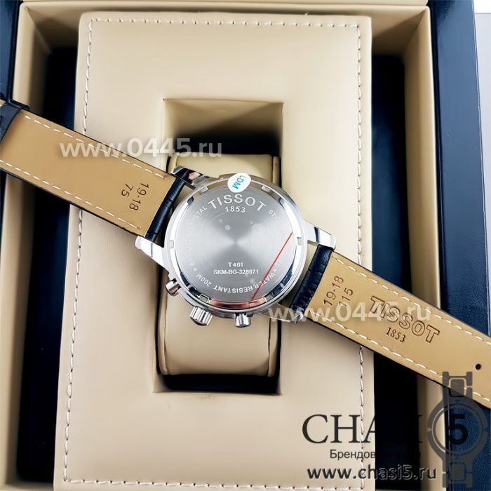 Часы Tissot PRC 200 (05144)
