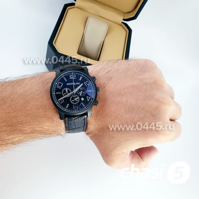 Часы Montblanc TimeWalker (00520)