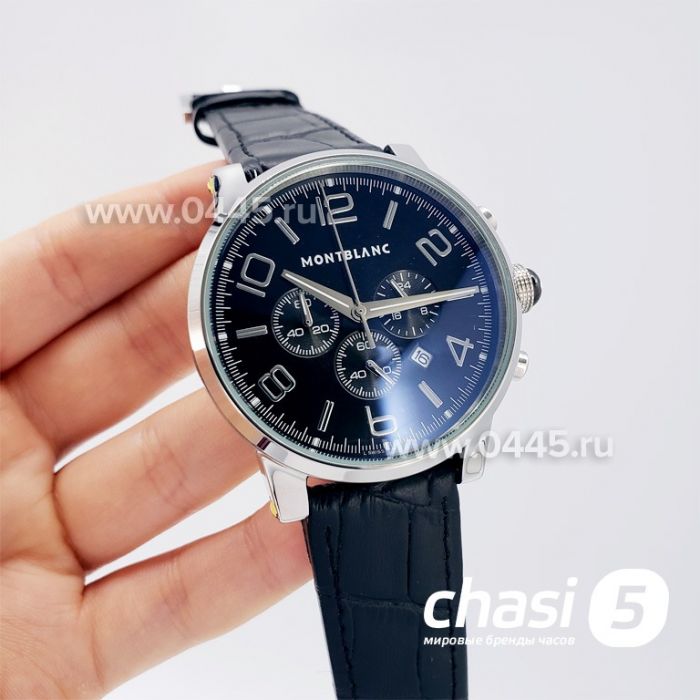 Часы Montblanc TimeWalker (00521)
