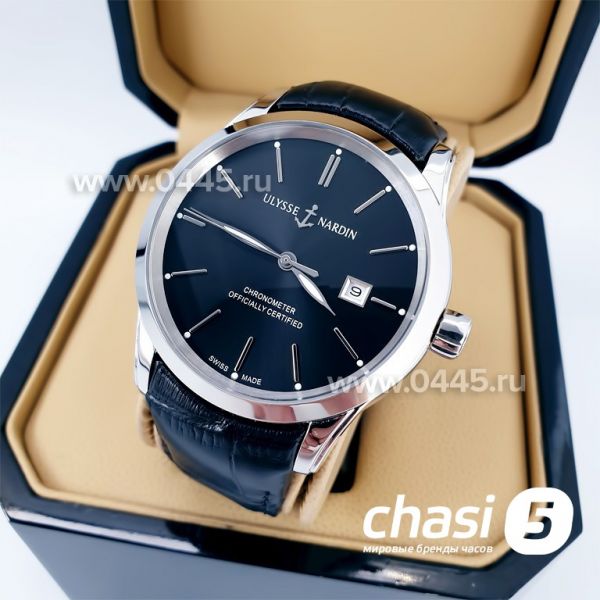 Часы Ulysse Nardin (05225)