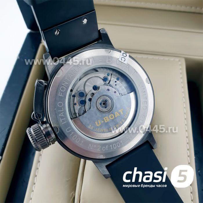 Часы U-Boat Classico-U (05498)