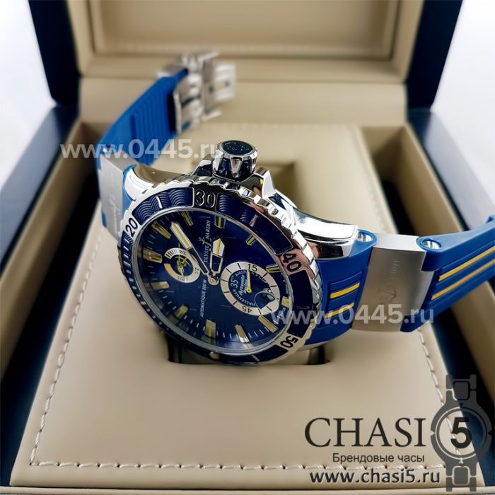 Часы Наручные часы Maxi Marine Diver Blue (05602)