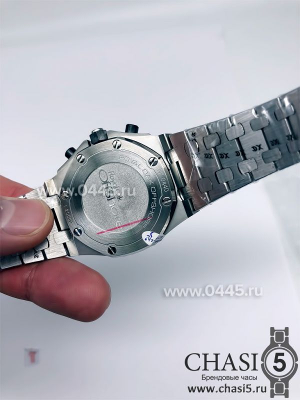 Часы Audemars Piguet Royal Offshore (05646)