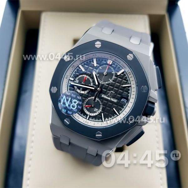 Часы Audemars Piguet (05702) Часы Audemars Piguet (05702)