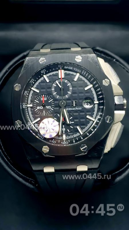 Часы Audemars Piguet - Дубликат (05707) Часы Audemars Piguet - Дубликат (05707)