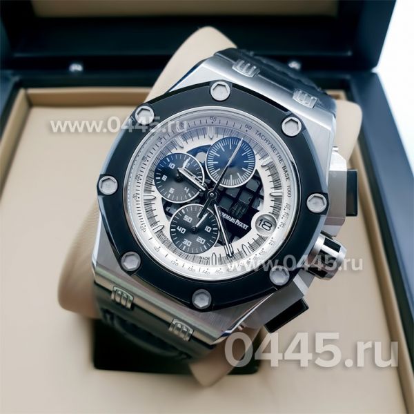 Часы Audemars Piguet (05713) Часы Audemars Piguet (05713)