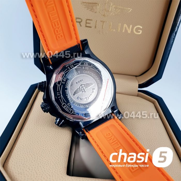 Часы Breitling Avenger (05732)