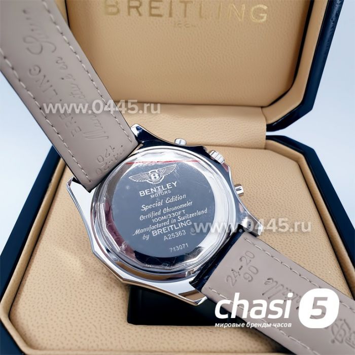Часы Breitling (05740)