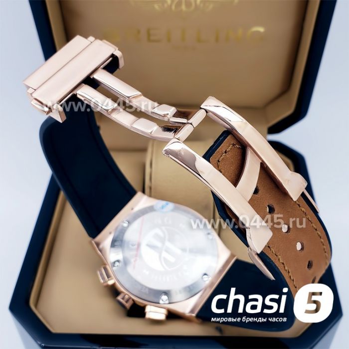 Часы HUBLOT Classic Fusion Chronograph (05924)