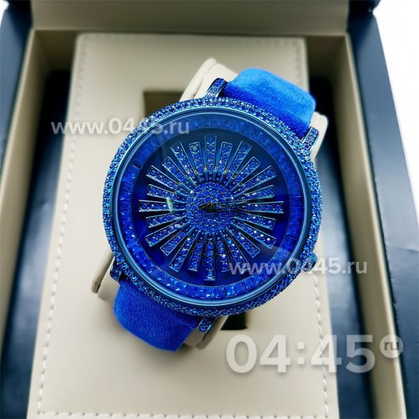 Часы Chopard Happy Diamonds (06259) Часы Chopard Happy Diamonds (06259)