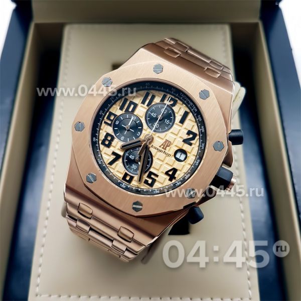 Часы Audemars Piguet (06317) Часы Audemars Piguet (06317)