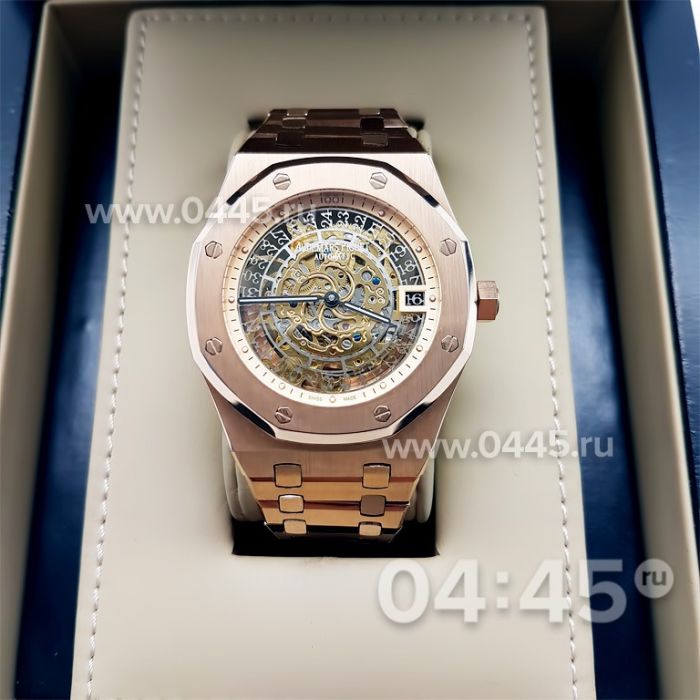 Часы Audemars Piguet (06327)