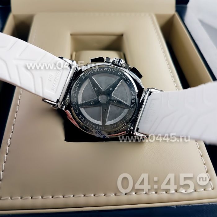 Часы Tissot T-Race женские (06516)