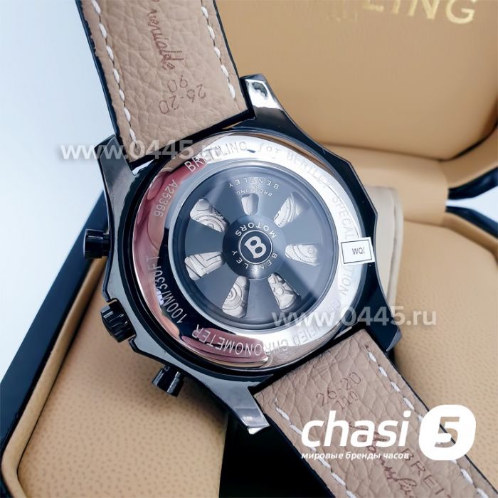 Часы Breitling (06693)
